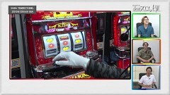 #921 射駒タケシの攻略スロットVII/総集編&クイズ大会3