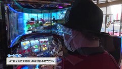 #926 射駒タケシの攻略スロットVII/スロ モンキーターンIV/バーサス/ドンちゃん2/アレックス/サンダーＶリボルト