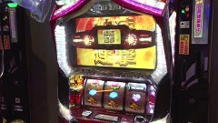 #927 射駒タケシの攻略スロットVII/パチスロ ゴッドイーター