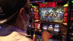 #938 射駒タケシの攻略スロットVII/TIGER & BUNNY/バーサス/ルパン 世界解剖