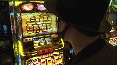 #940 射駒タケシの攻略スロットVII/凱旋/ウルトラセブン/ダンまち