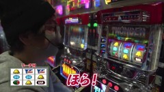#943 射駒タケシの攻略スロットVII/ひぐらし祭2/サンダーVリボルト