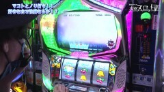 #957 射駒タケシの攻略スロットVII/パチスロ TIGER & BUNNY/ゲッターマウス/新ハナビ/A‐SLOT偽物語