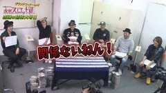 射駒タケシの攻略スロットVII/特番後編