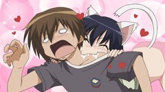 第8話 Curiosity killed the cat