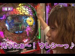 #95ﾚﾃﾞｨｰｽﾊﾞﾄﾙ 二階堂が挑戦?ｾﾚﾌﾞ大鳥/ﾋﾗﾔﾏﾝ★前編