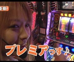 #101ﾚﾃﾞｨｰｽﾊﾞﾄﾙ 二階堂が挑戦?岩崎紘子/ななこ★前編