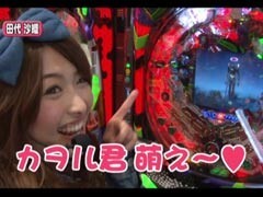 #103ﾚﾃﾞｨｰｽﾊﾞﾄﾙ 二階堂が挑戦?田代沙織/佐々木敦子★前編