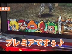#107ﾚﾃﾞｨｰｽﾊﾞﾄﾙ 二階堂が挑戦?ｼﾙｳﾞｨｰ/ﾎﾟｺ美★前編
