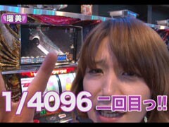 #108ﾚﾃﾞｨｰｽﾊﾞﾄﾙ 二階堂が挑戦?ｼﾙｳﾞｨｰ/ﾎﾟｺ美★後編