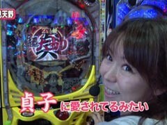 #109ﾚﾃﾞｨｰｽﾊﾞﾄﾙ 二階堂が挑戦?ﾗﾗ/乃見天野★前編