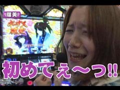 #118ﾚﾃﾞｨｰｽﾊﾞﾄﾙ 二階堂が挑戦?和泉由希子/宮内こずえ