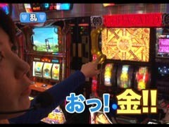 #124ﾚﾃﾞｨｰｽﾊﾞﾄﾙ 二階堂が挑戦?乱/相馬ﾙｲ