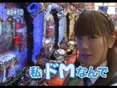 #125ﾚﾃﾞｨｰｽﾊﾞﾄﾙ 二階堂が挑戦?成田ゆうこ/佐倉絆