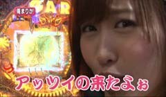 #128レディースバトル 二階堂が挑戦?南まりか/本多絵里子