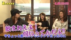#132レディースバトル 二階堂が挑戦?かおりっきぃ☆/森本レオ子