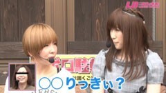 #139レディースバトル 二階堂が挑戦/水瀬美香/銀田まい