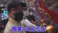 #345 木村魚拓の窓際の向こうに/P真・北斗無双 第3章 ジャギの逆襲
