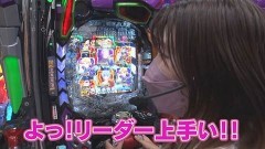 #349 木村魚拓の窓際の向こうに/新世紀エヴァンゲリオン〜未来への咆哮〜
