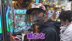 #354 木村魚拓の窓際の向こうに/PF戦姫絶唱シンフォギア3黄金絶唱