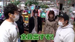 #355 木村魚拓の窓際の向こうに/PF戦姫絶唱シンフォギア3黄金絶唱