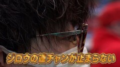 #362 木村魚拓の窓際の向こうに/P牙狼GOLD IMPACT