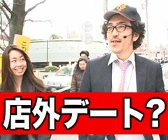 #59木村魚拓の窓際の向こうに�三橋玲子