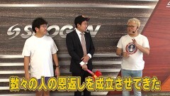#374 木村魚拓の窓際の向こうに/スマスロ北斗の拳