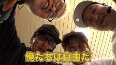 #379 木村魚拓の窓際の向こうに/PF 機動戦士ガンダムユニコーン