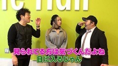 #384 木村魚拓の窓際の向こうに/パチスロ 革命機ヴァルヴレイヴ