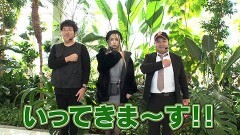 #385 木村魚拓の窓際の向こうに/パチスロ 革命機ヴァルヴレイヴ/ぱちんこ シン・エヴァンゲリオン Type レイ