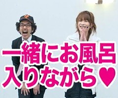 #64木村魚拓の窓際の向こうに�ﾋﾞﾜｺ