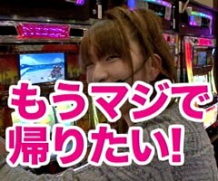 #65木村魚拓の窓際の向こうに�ﾋﾞﾜｺ