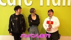 #388 木村魚拓の窓際の向こうに/Pスーパー海物語 IN 沖縄5 夜桜超旋風