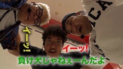 #397 木村魚拓の窓際の向こうに/PF機動戦士ガンダムユニコーン 再来‐白き一角獣と黒き獅子‐