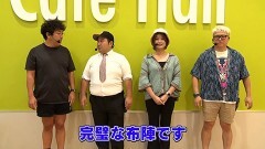 #398 木村魚拓の窓際の向こうに/マスロ ゴッドイーター リザレクション/eゴッドイーター TRIPLE BURST