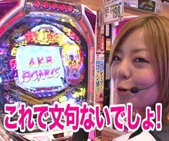 #70木村魚拓の窓際の向こうに?ｼﾙｳﾞｨｰ