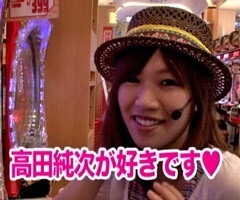 #76木村魚拓の窓際の向こうに?ｾｸﾞ子