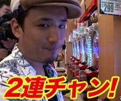 #79木村魚拓の窓際の向こうに�ﾋｷ強