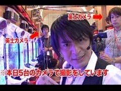 #87木村魚拓の窓際の向こうに?ﾋﾞｼﾞｭR・英士