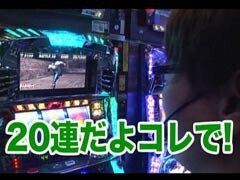 #91木村魚拓の窓際の向こうに?ﾋﾛｼ・ﾔﾝｸﾞ/激あつし/ﾋｷ強