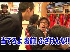 #93木村魚拓の窓際の向こうに?ｸｽﾞ田中
