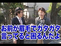 #95木村魚拓の窓際の向こうに?ﾎﾟﾛﾘ