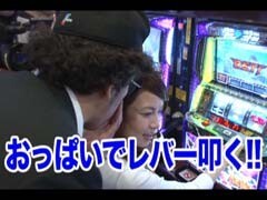 #96木村魚拓の窓際の向こうに?せんだるか/せんだみつお