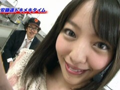 #100 木村魚拓の窓際の向こうに?安藤遥