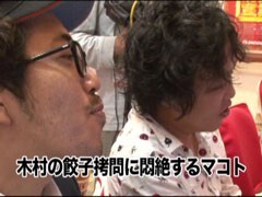 #112 木村魚拓の窓際の向こうに�ﾏｺﾄ