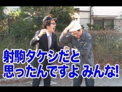 #116 木村魚拓の窓際の向こうに?ﾄﾞﾗｺﾞﾝ広石