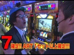 #118 木村魚拓の窓際の向こうに?辻ﾔｽｼ