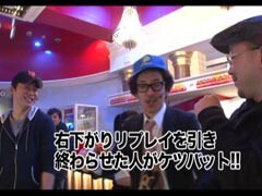 #119 木村魚拓の窓際の向こうに�辻ﾔｽｼ