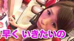 #122 木村魚拓の窓際の向こうに�雨宮める